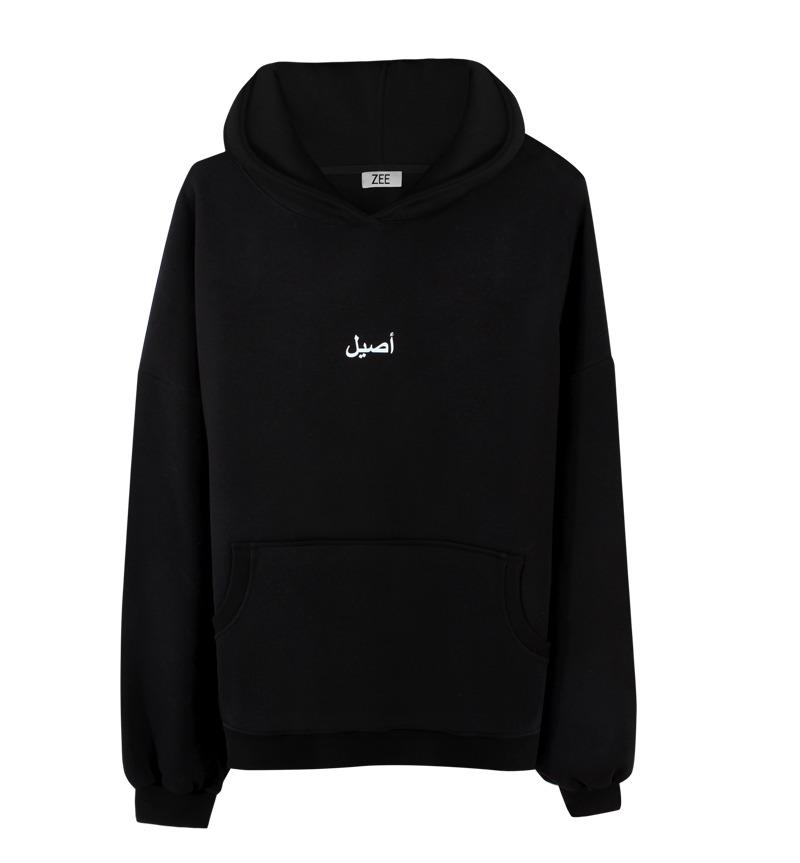 Hoodies_Rooted-Unisex-Hoodie_0